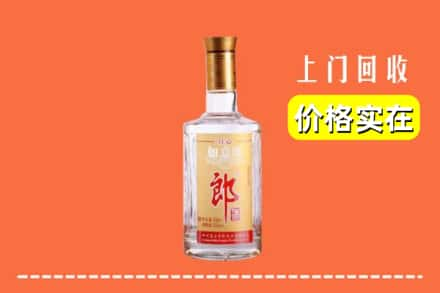 宜春市丰城回收老郎酒